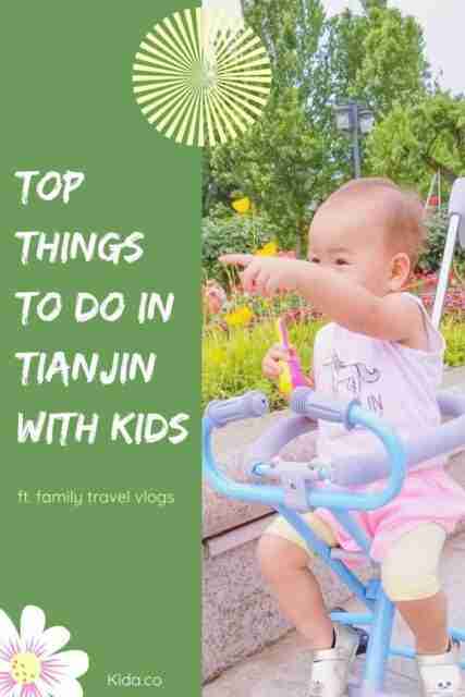 Tianjin-Five-Great-Avenues-Top-Things-To-Do-with-Kids-Featured